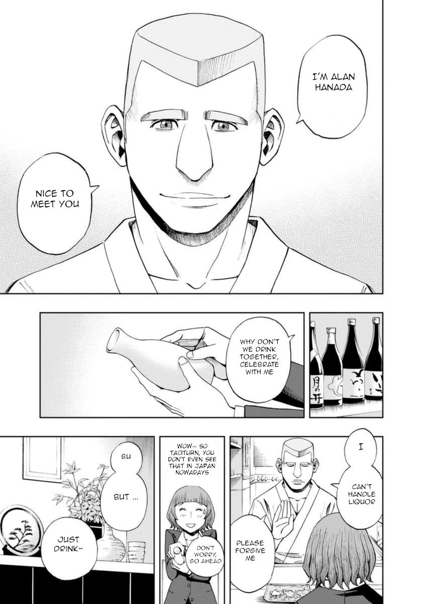 Bartender À Paris - Vol.2 Chapter 13: Paris's Japanese Chef