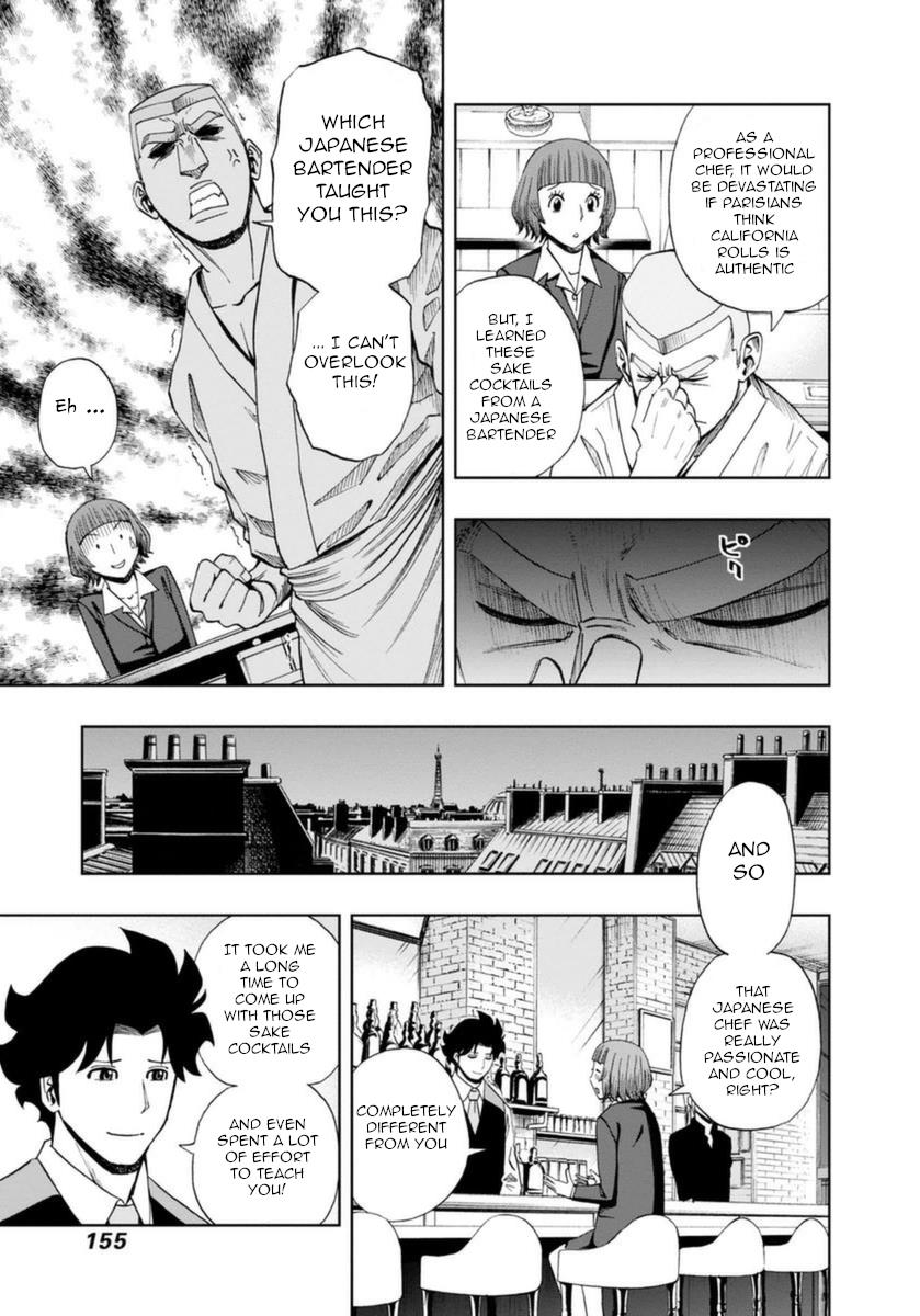 Bartender À Paris - Vol.2 Chapter 13: Paris's Japanese Chef