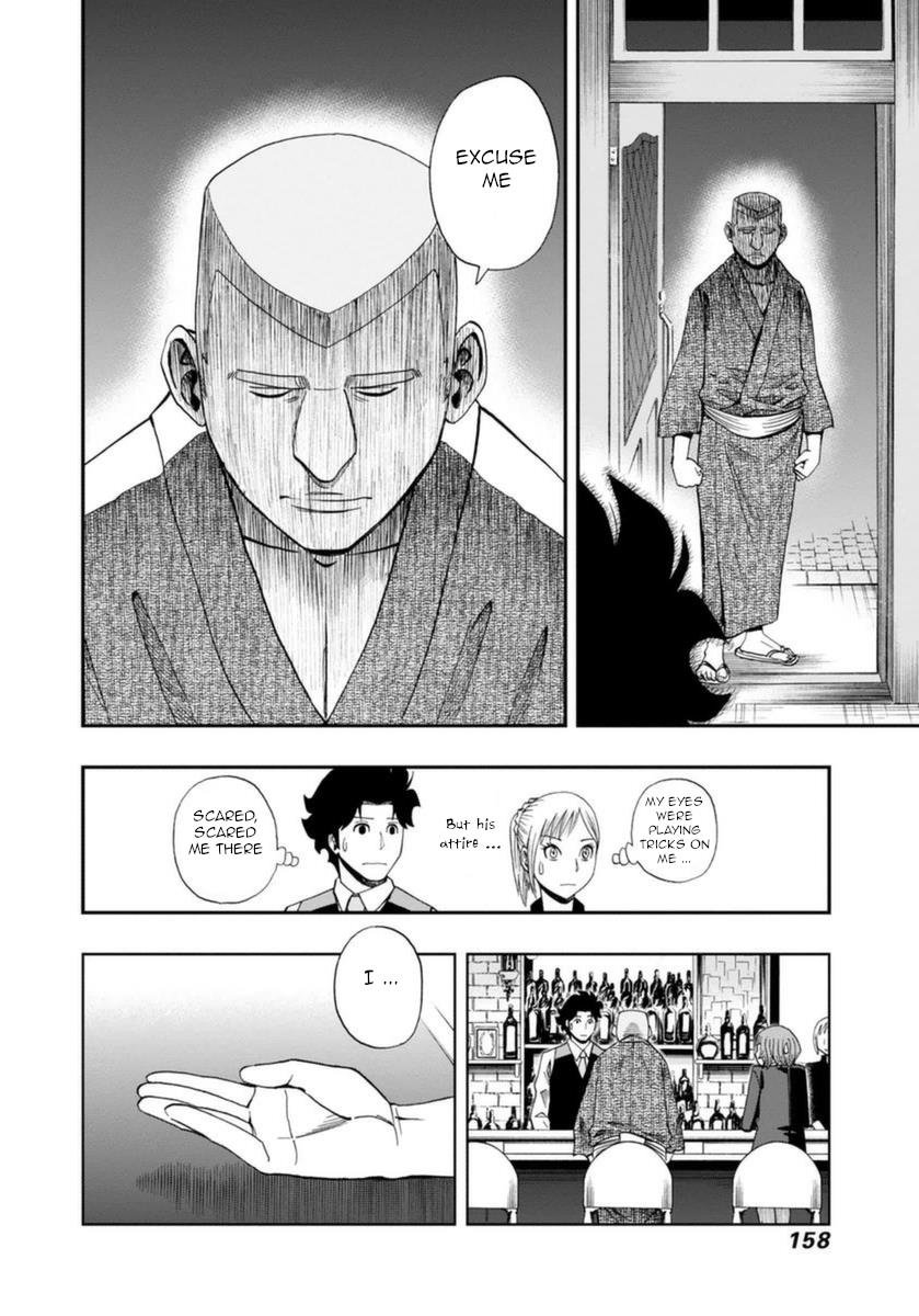 Bartender À Paris - Vol.2 Chapter 13: Paris's Japanese Chef