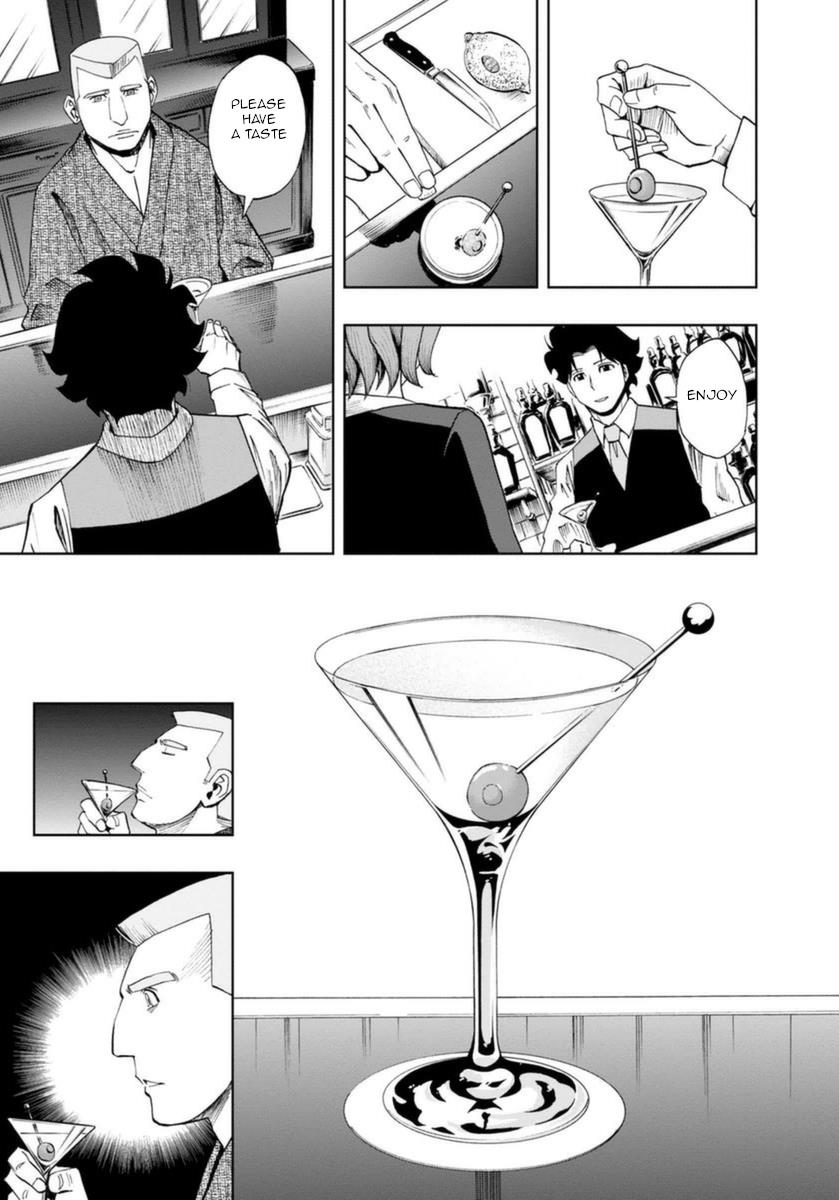 Bartender À Paris - Vol.2 Chapter 13: Paris's Japanese Chef