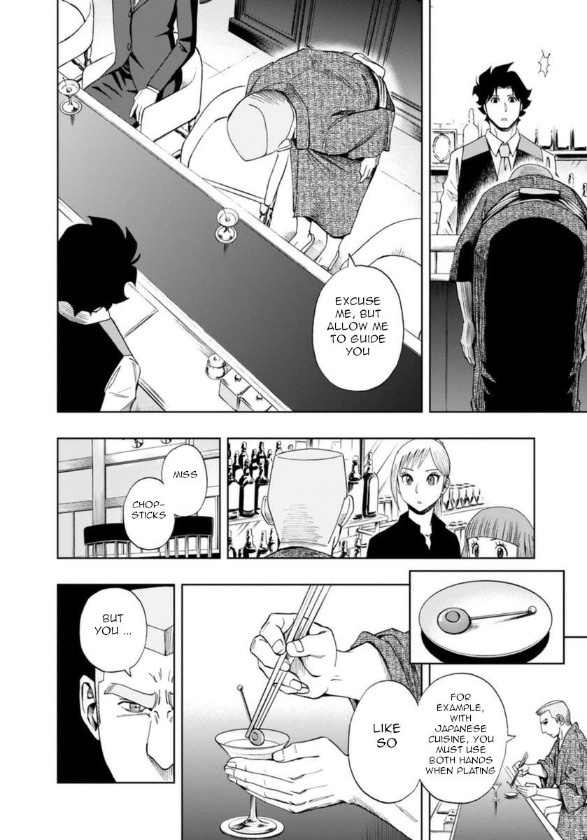 Bartender À Paris - Vol.2 Chapter 13: Paris's Japanese Chef