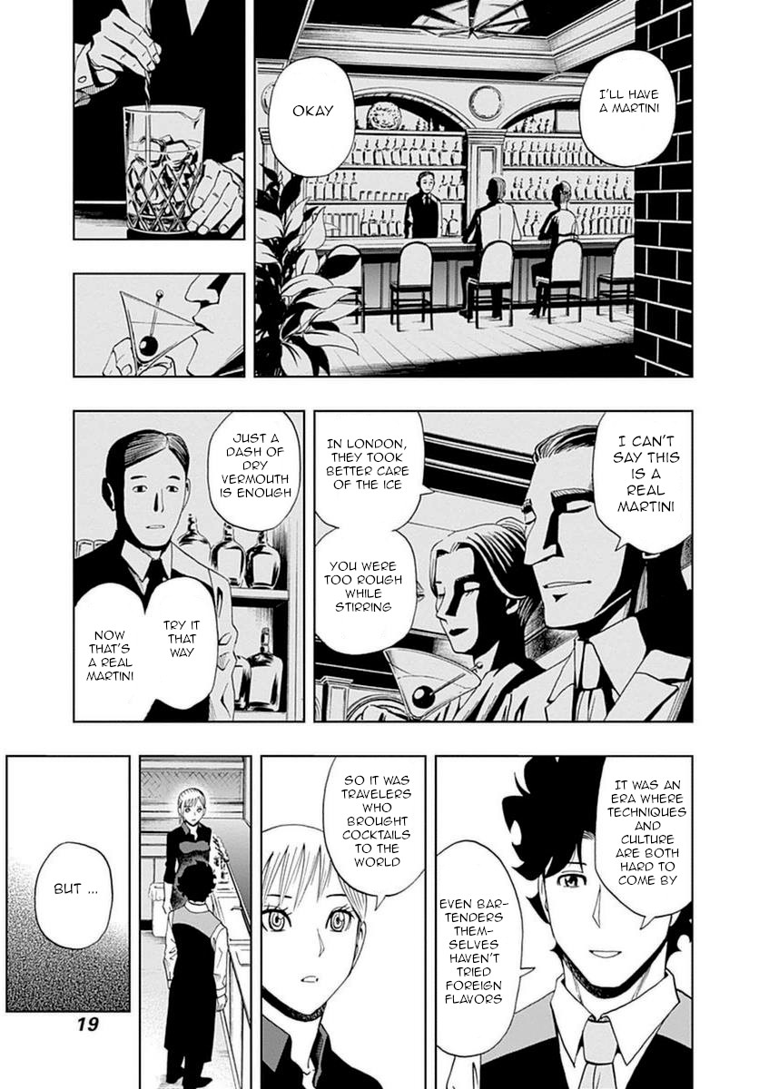 Bartender À Paris - Vol.4 Chapter 22: The Traveling Cocktail - Part One