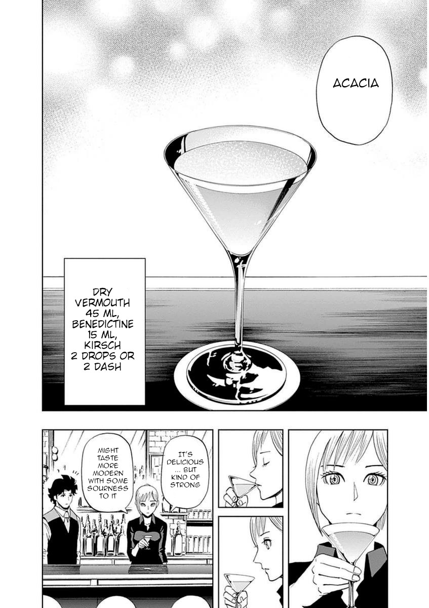 Bartender À Paris - Vol.4 Chapter 22: The Traveling Cocktail - Part One