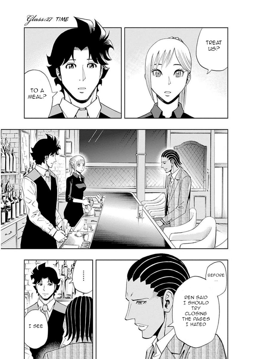 Bartender À Paris - Vol.4 Chapter 27: Time