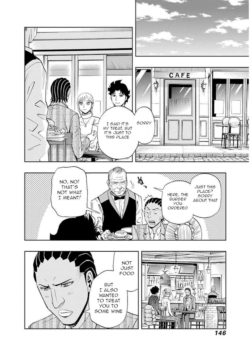 Bartender À Paris - Vol.4 Chapter 27: Time