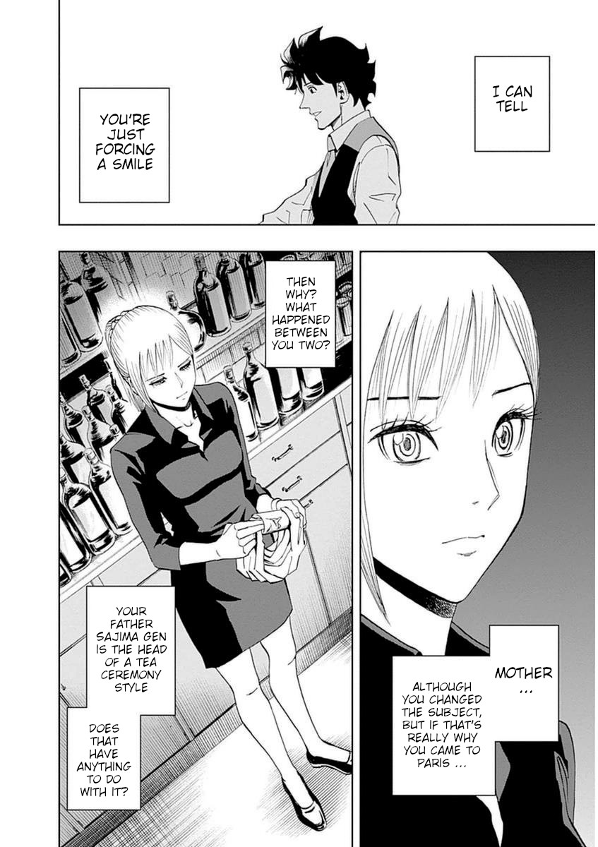 Bartender À Paris - Vol.4 Chapter 27: Time