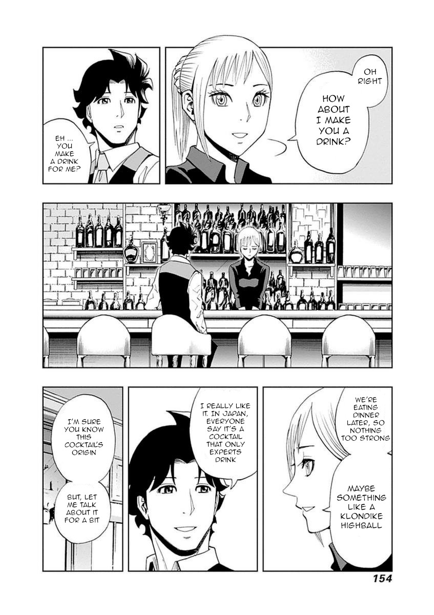 Bartender À Paris - Vol.4 Chapter 27: Time