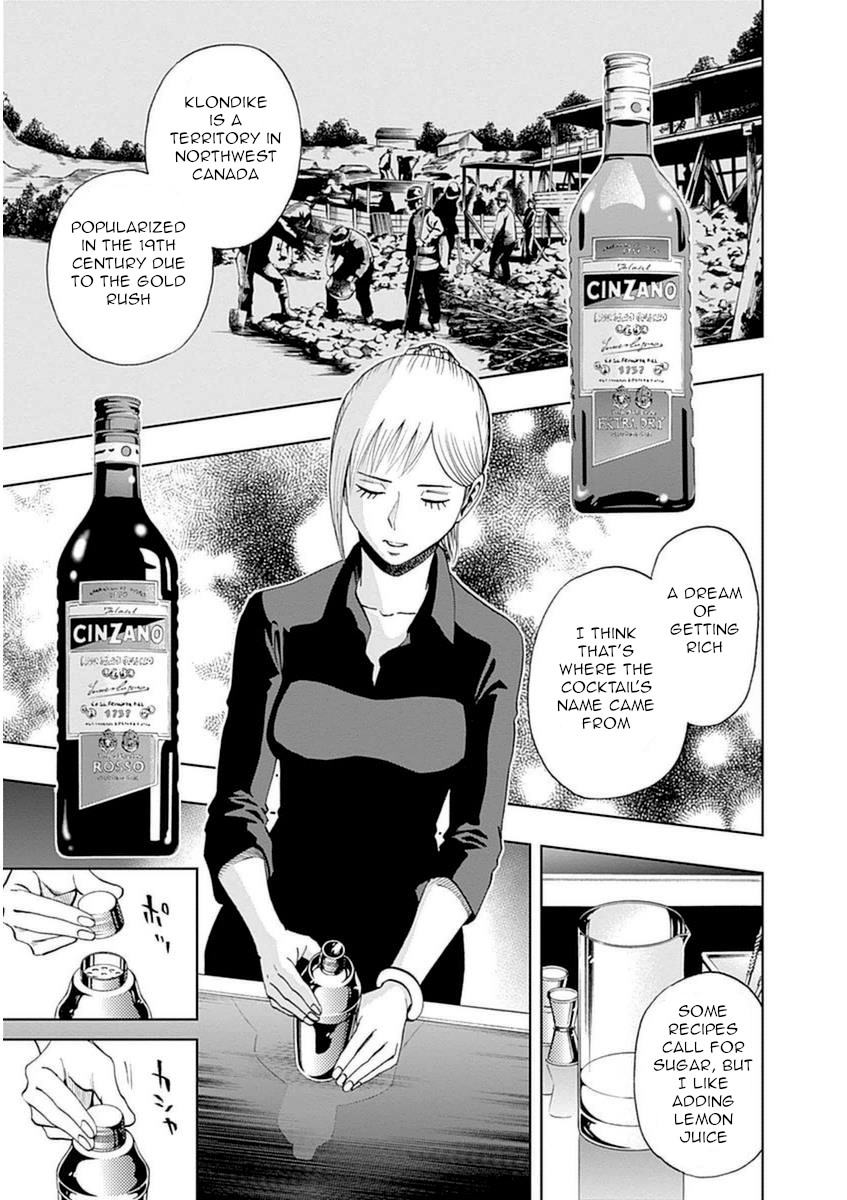 Bartender À Paris - Vol.4 Chapter 27: Time