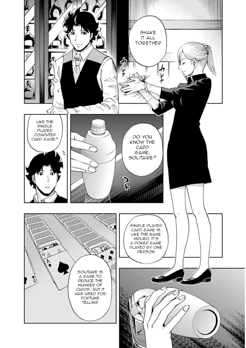 Bartender À Paris - Vol.4 Chapter 27: Time