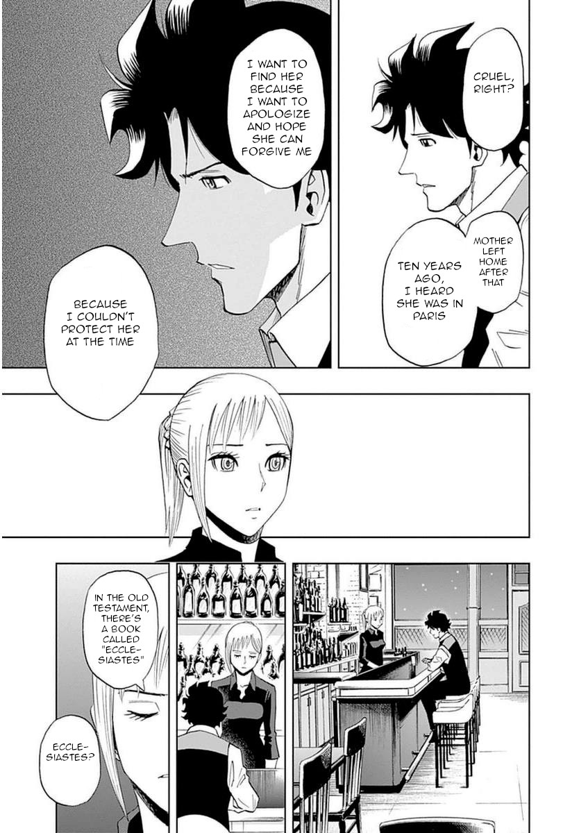 Bartender À Paris - Vol.4 Chapter 27: Time