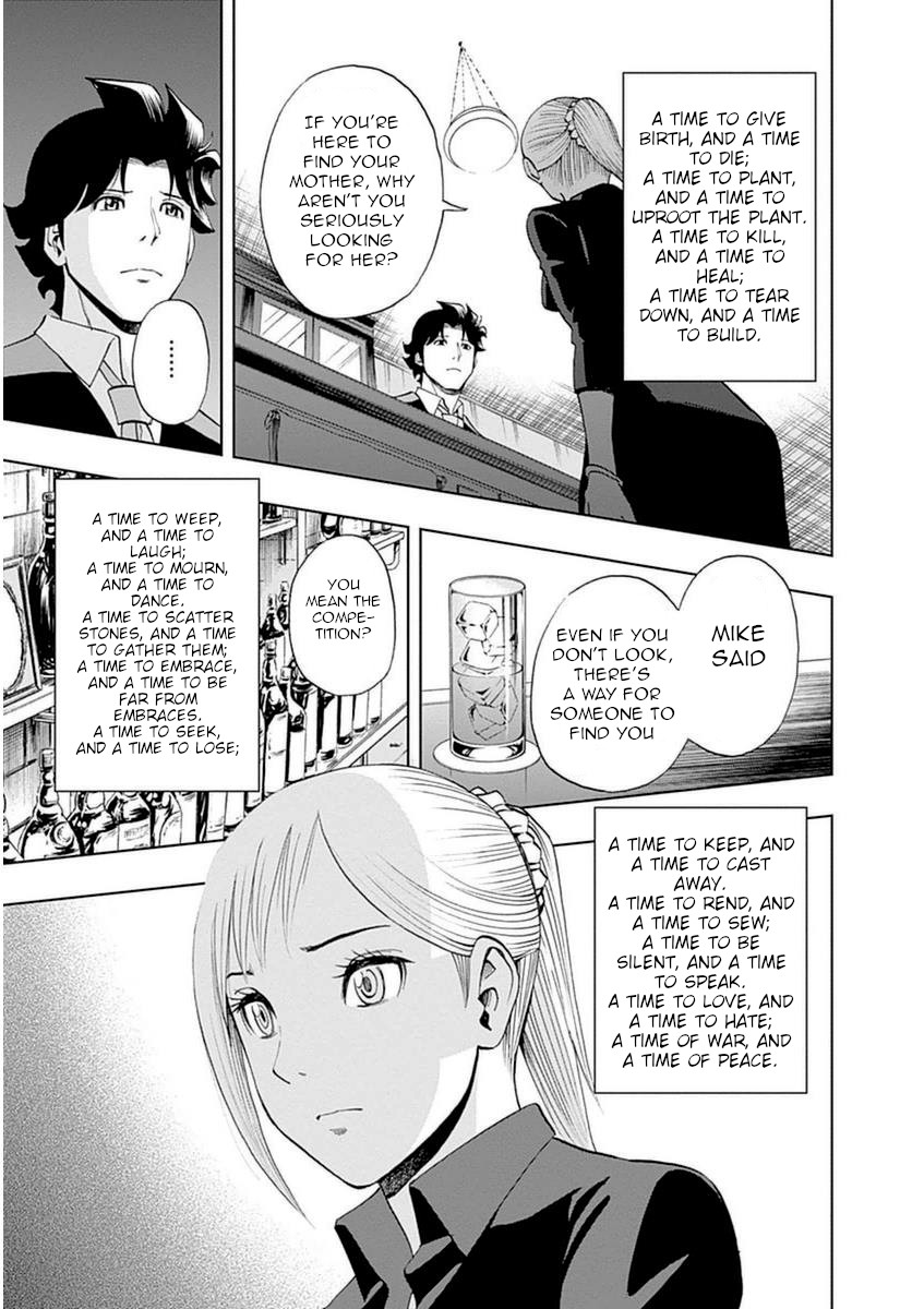 Bartender À Paris - Vol.4 Chapter 27: Time