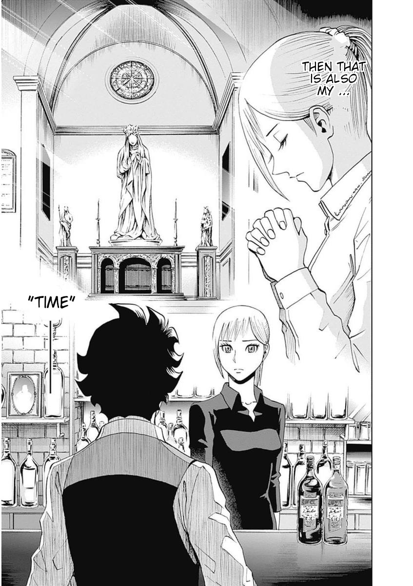 Bartender À Paris - Vol.4 Chapter 27: Time