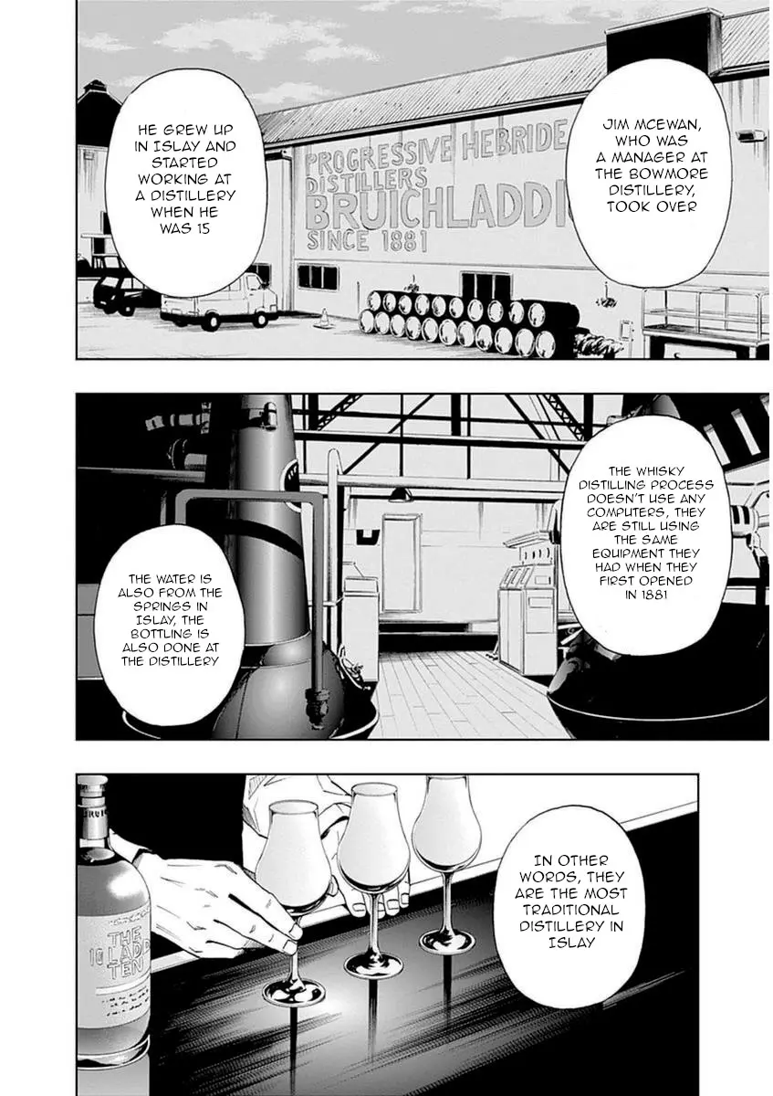 Bartender À Paris - Vol.6 Chapter 41: Japanese Customer Part 2