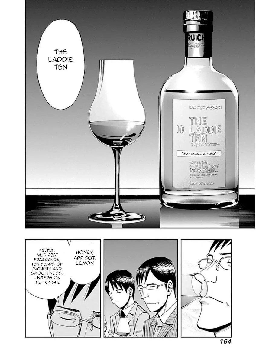 Bartender À Paris - Vol.6 Chapter 41: Japanese Customer Part 2