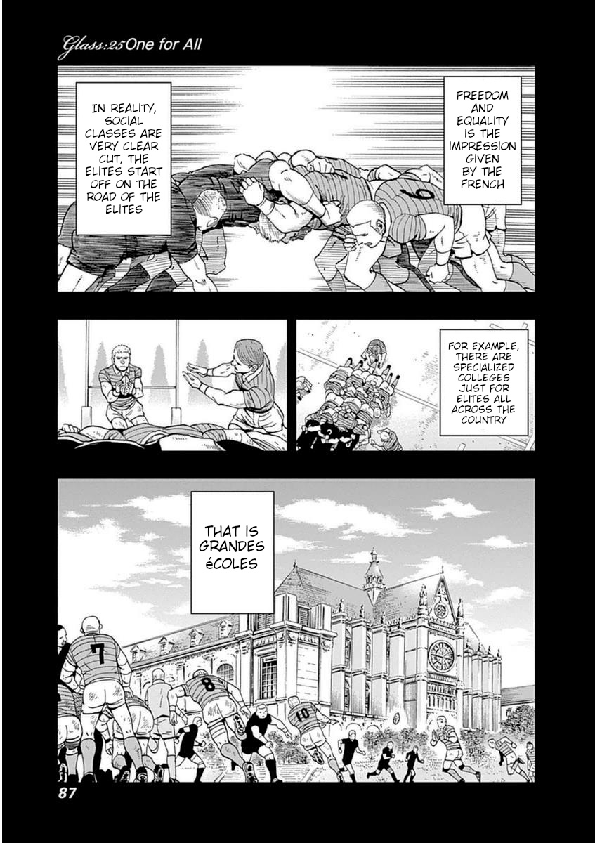 Bartender À Paris - Vol.4 Chapter 25: One For All