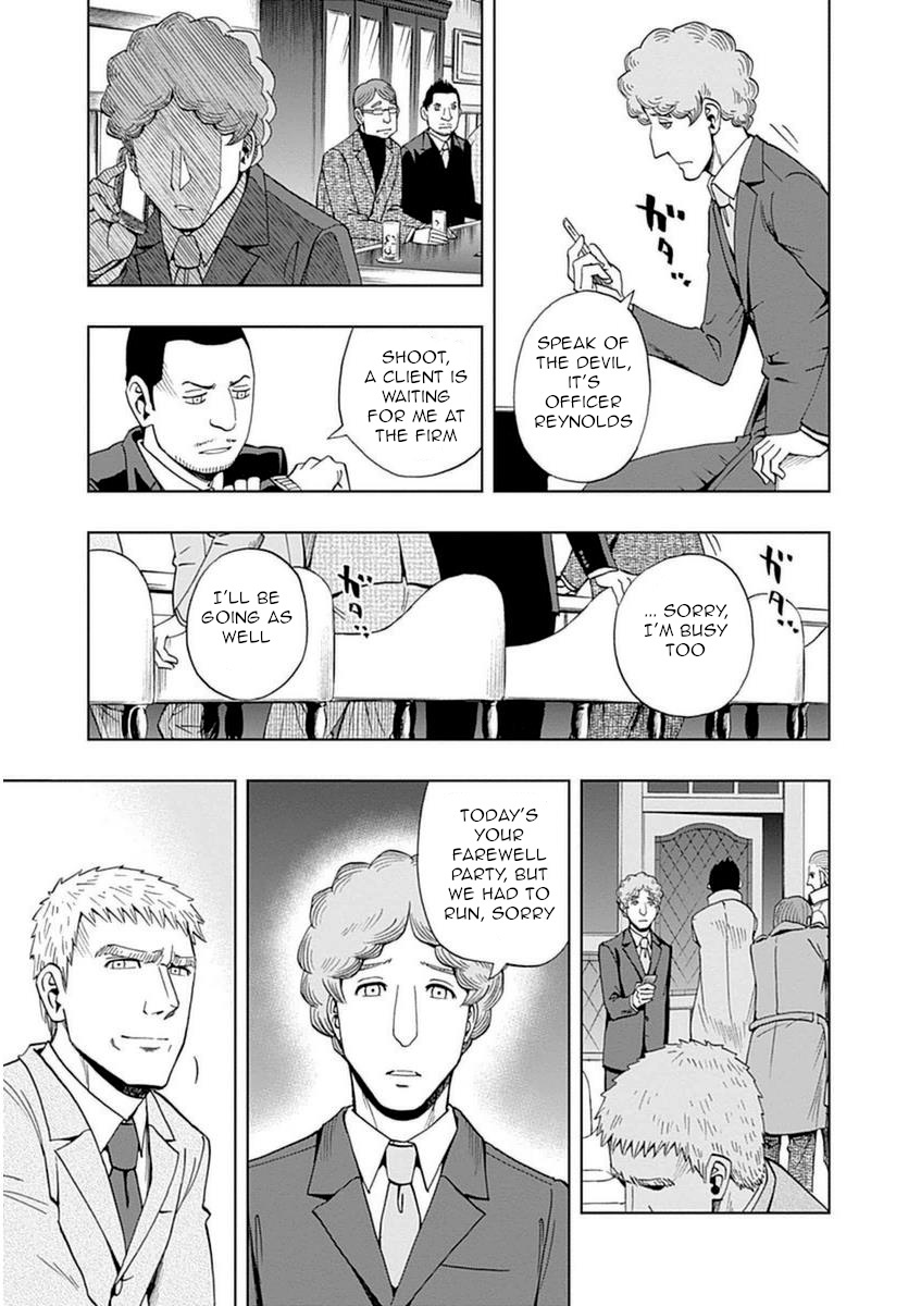 Bartender À Paris - Vol.4 Chapter 25: One For All