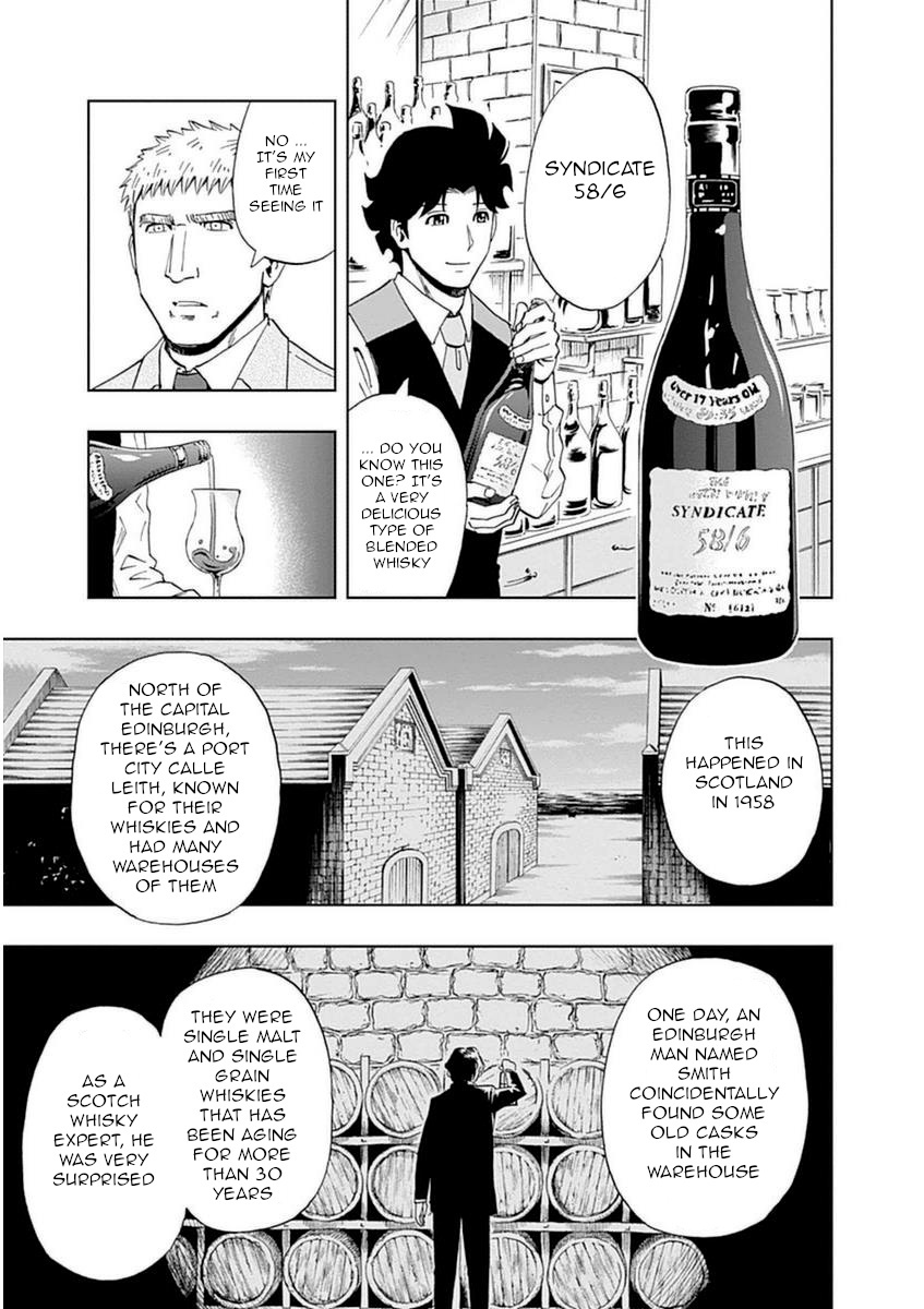 Bartender À Paris - Vol.4 Chapter 25: One For All