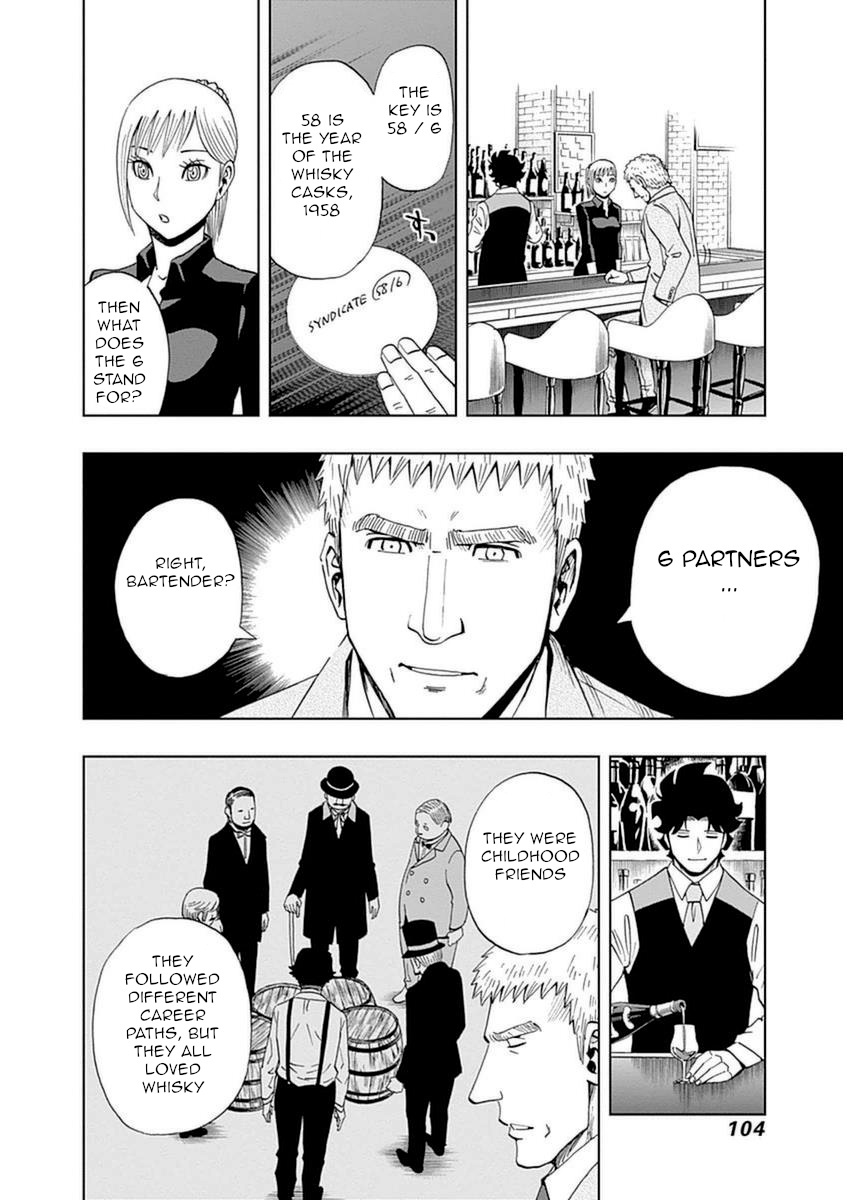 Bartender À Paris - Vol.4 Chapter 25: One For All