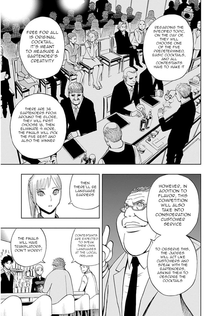 Bartender À Paris - Vol.5 Chapter 32: Skirmish