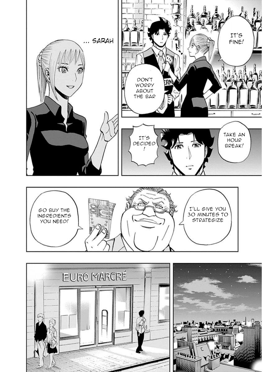 Bartender À Paris - Vol.5 Chapter 32: Skirmish