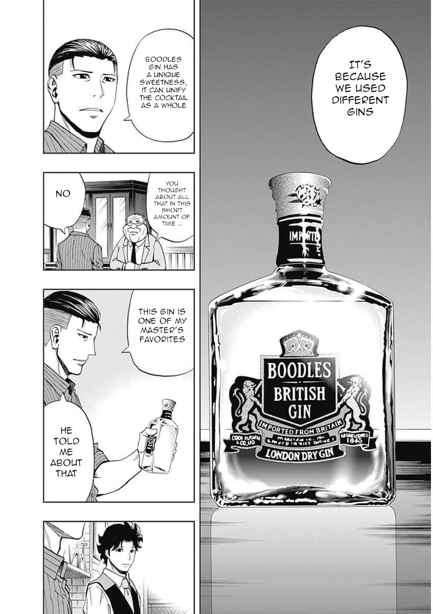 Bartender À Paris - Vol.5 Chapter 32: Skirmish