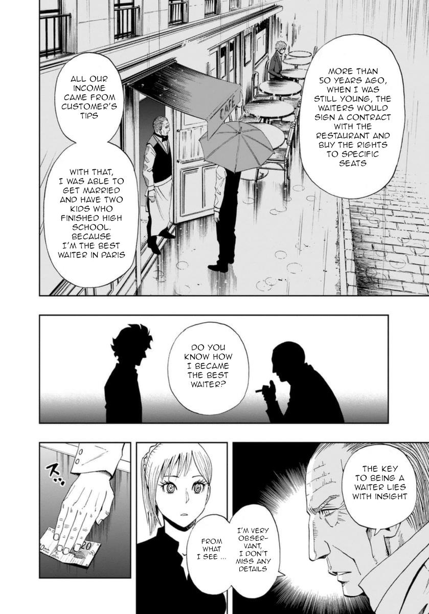 Bartender À Paris - Vol.3 Chapter 16: Ice