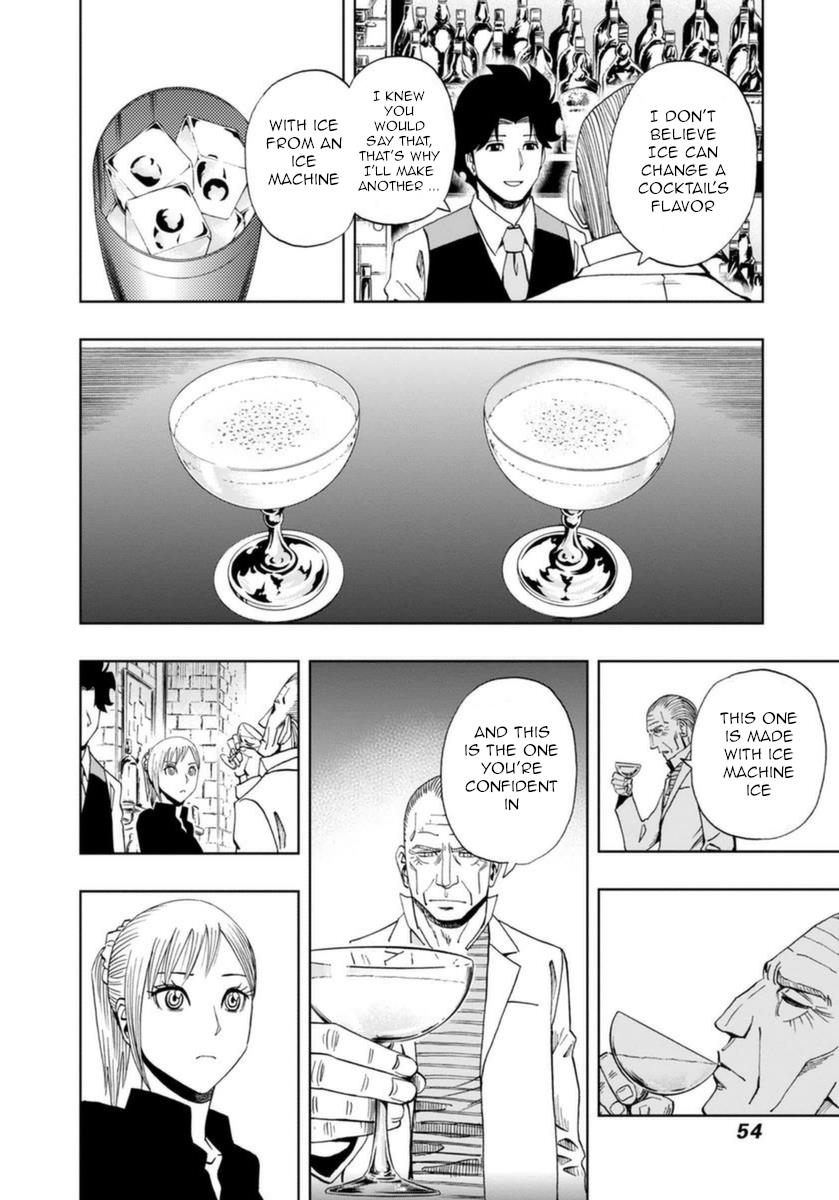 Bartender À Paris - Vol.3 Chapter 16: Ice