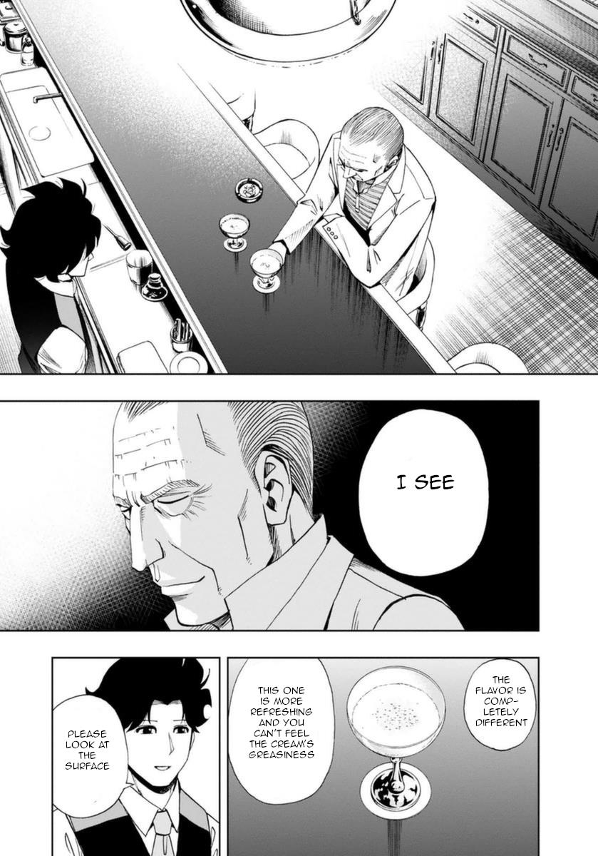 Bartender À Paris - Vol.3 Chapter 16: Ice