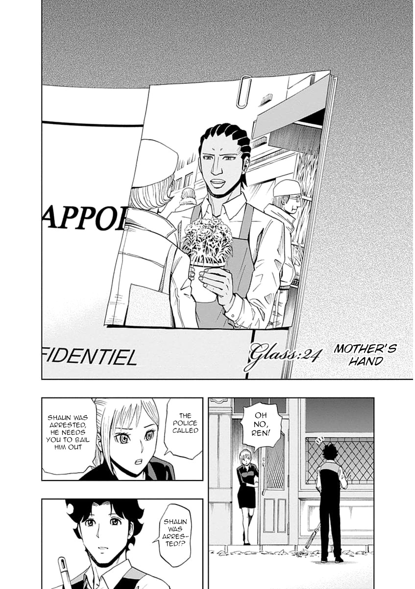 Bartender À Paris - Vol.4 Chapter 24: Mother's Hand