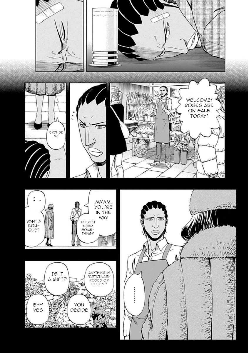 Bartender À Paris - Vol.4 Chapter 24: Mother's Hand