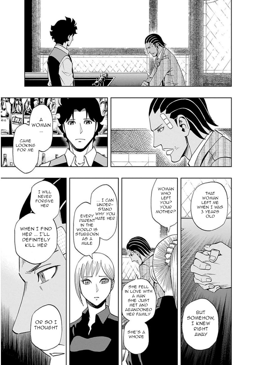 Bartender À Paris - Vol.4 Chapter 24: Mother's Hand