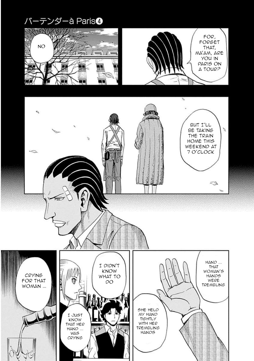 Bartender À Paris - Vol.4 Chapter 24: Mother's Hand