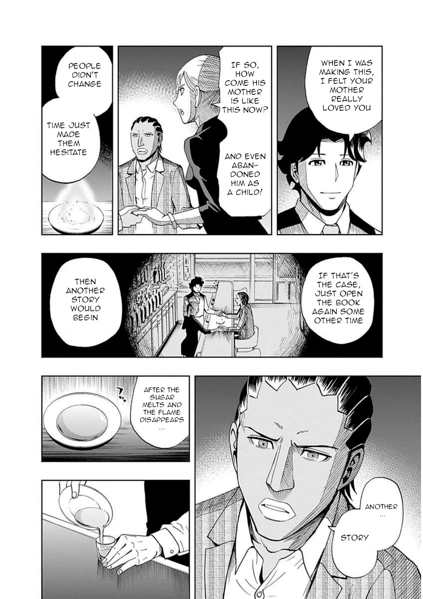 Bartender À Paris - Vol.4 Chapter 24: Mother's Hand