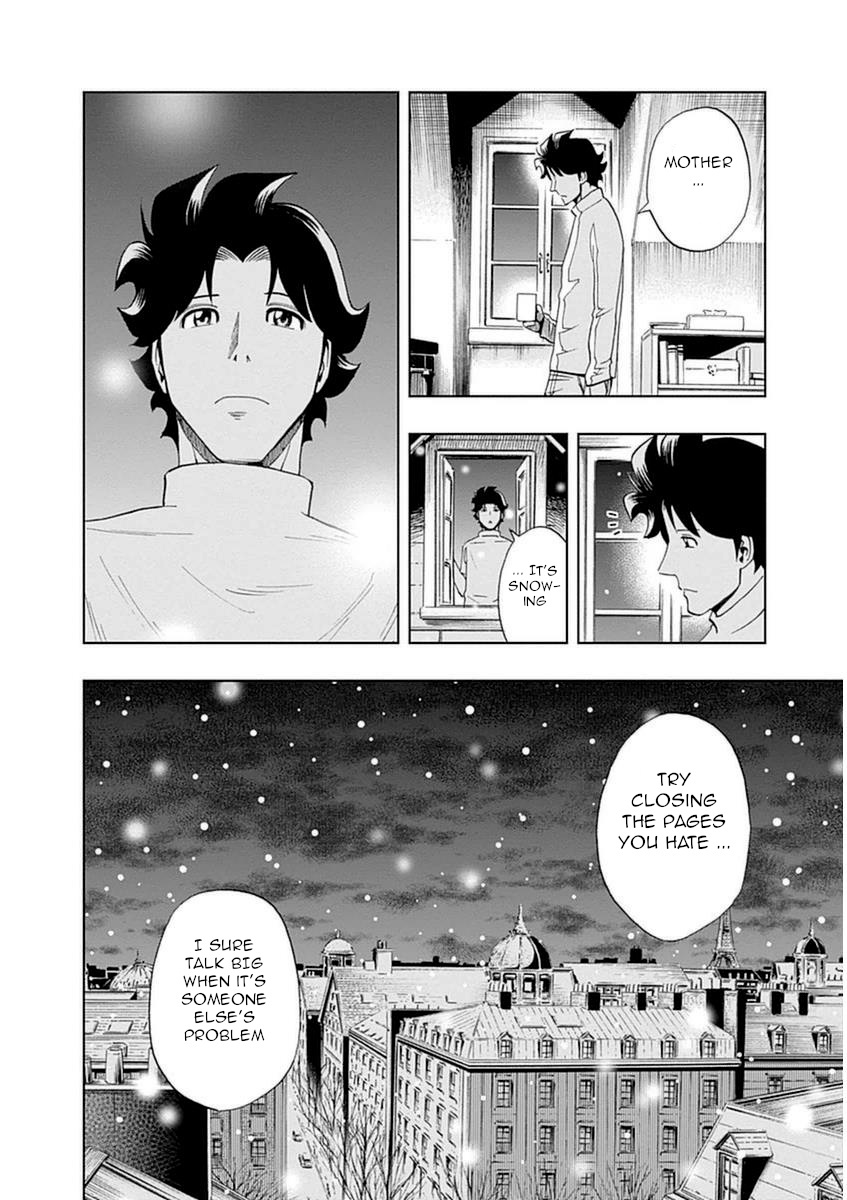 Bartender À Paris - Vol.4 Chapter 24: Mother's Hand