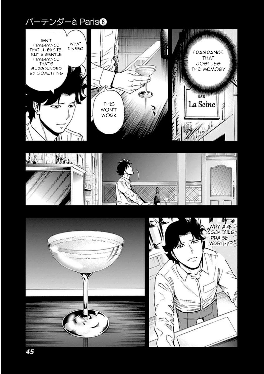 Bartender À Paris - Vol.6 Chapter 37: The Final Round