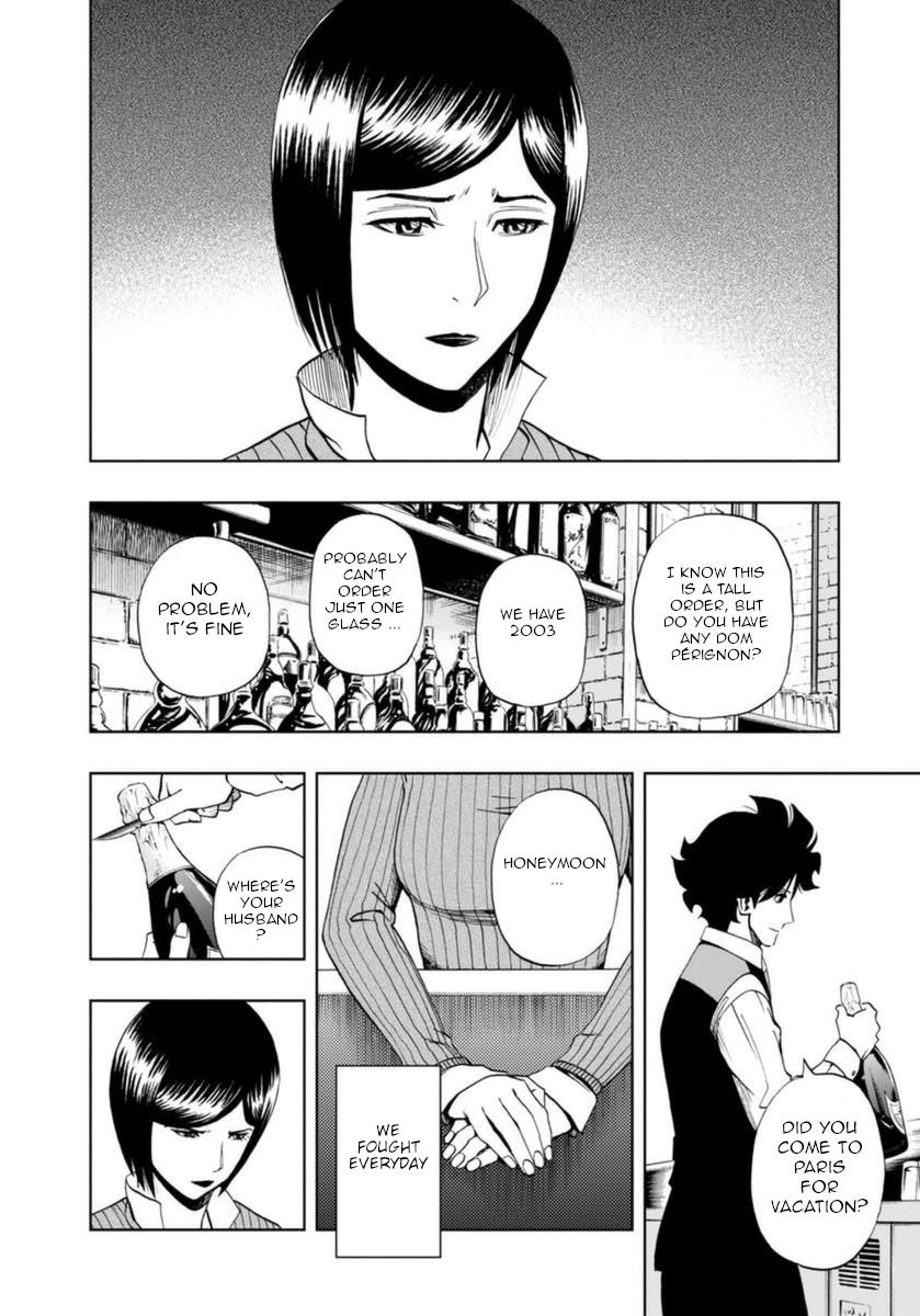 Bartender À Paris - Vol.3 Chapter 18: The Star's Miracle