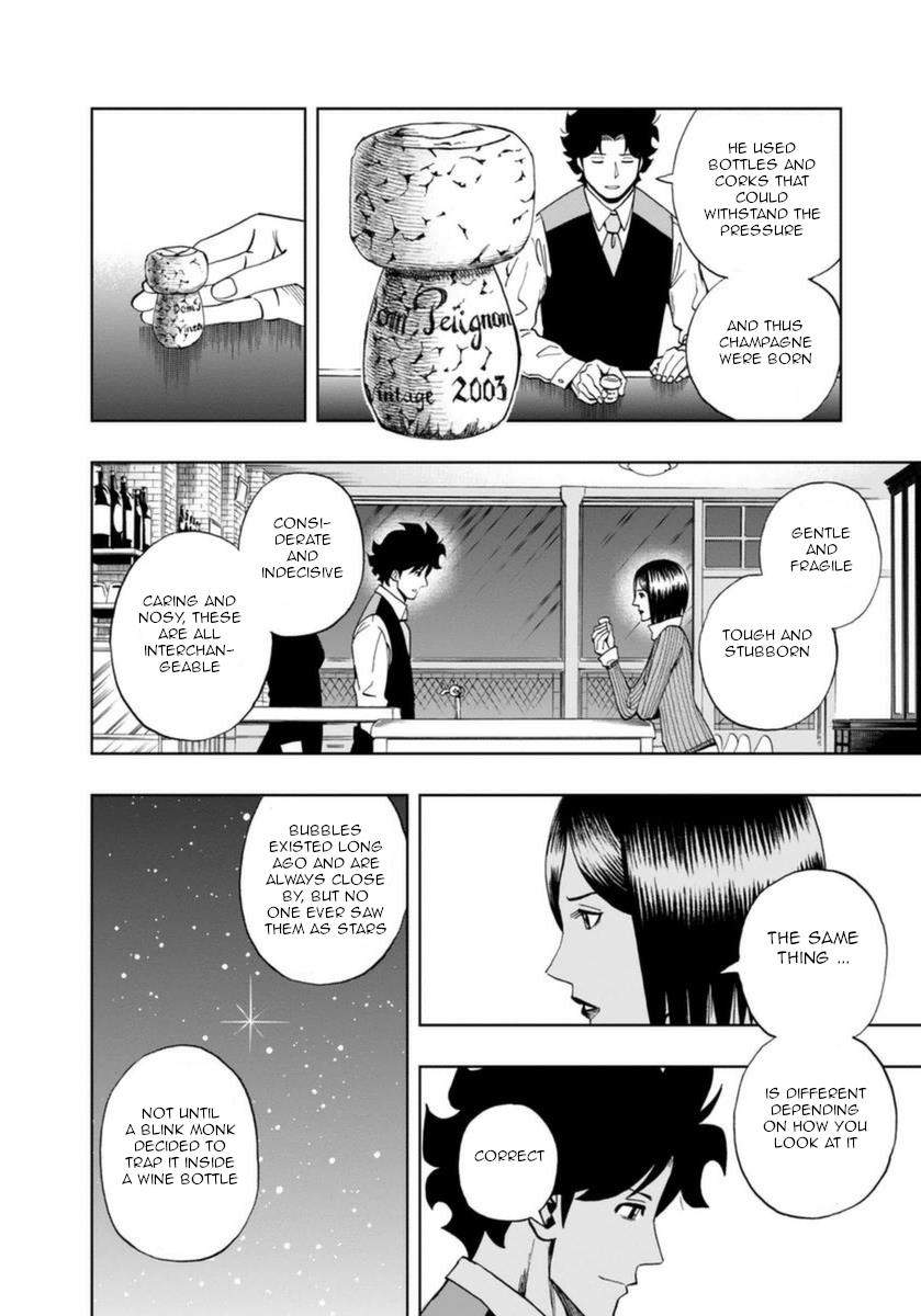 Bartender À Paris - Vol.3 Chapter 18: The Star's Miracle