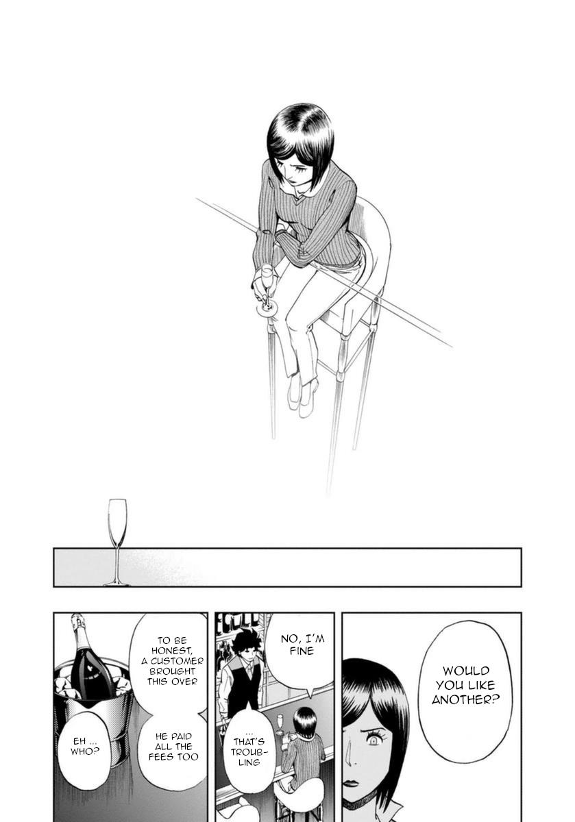 Bartender À Paris - Vol.3 Chapter 18: The Star's Miracle