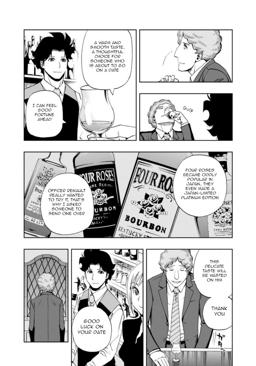 Bartender À Paris - Vol.3 Chapter 15: The Promised Day