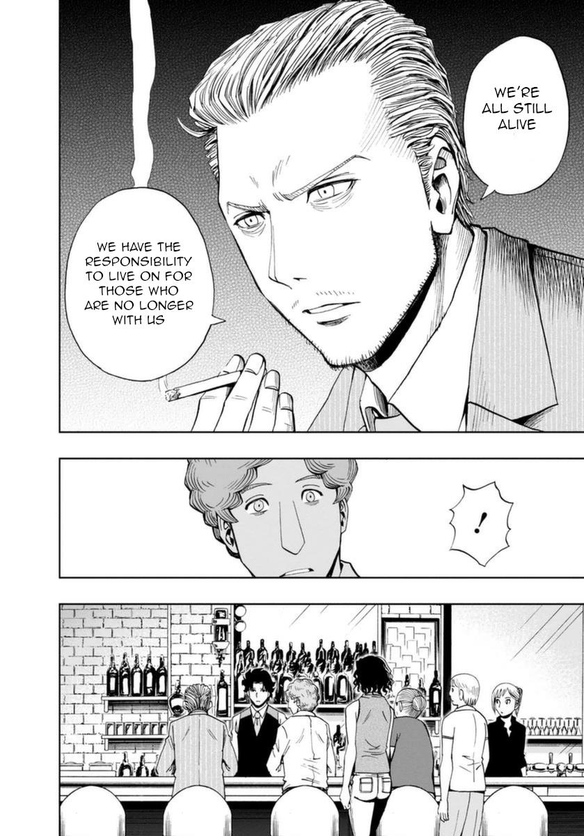 Bartender À Paris - Vol.3 Chapter 15: The Promised Day