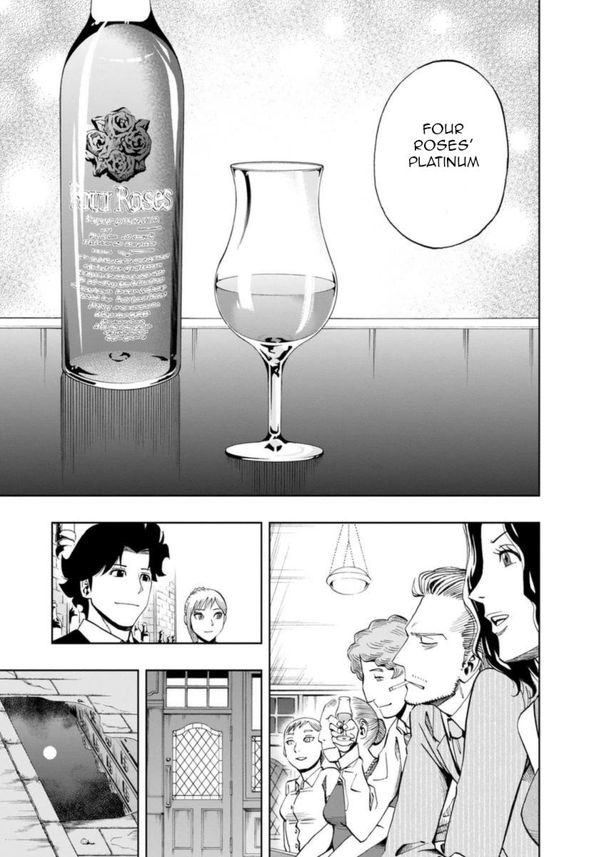 Bartender À Paris - Vol.3 Chapter 15: The Promised Day