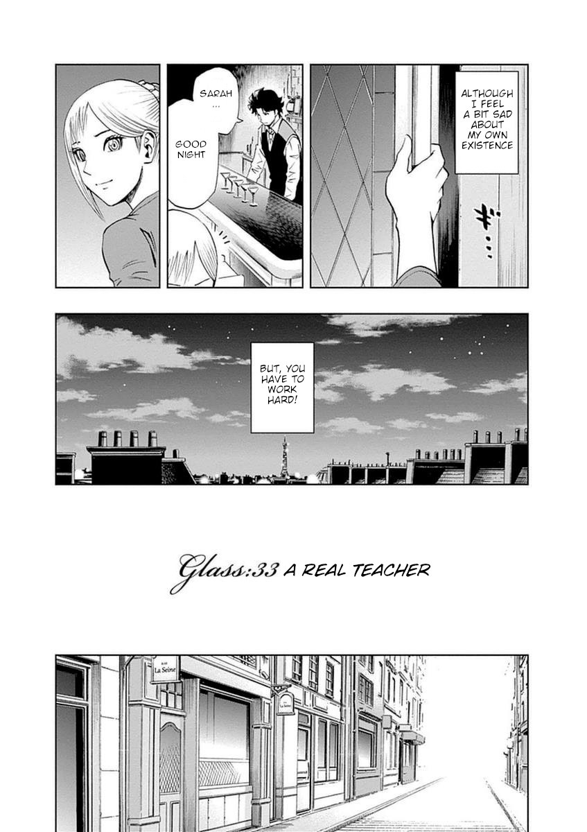 Bartender À Paris - Vol.5 Chapter 33: A Real Teacher