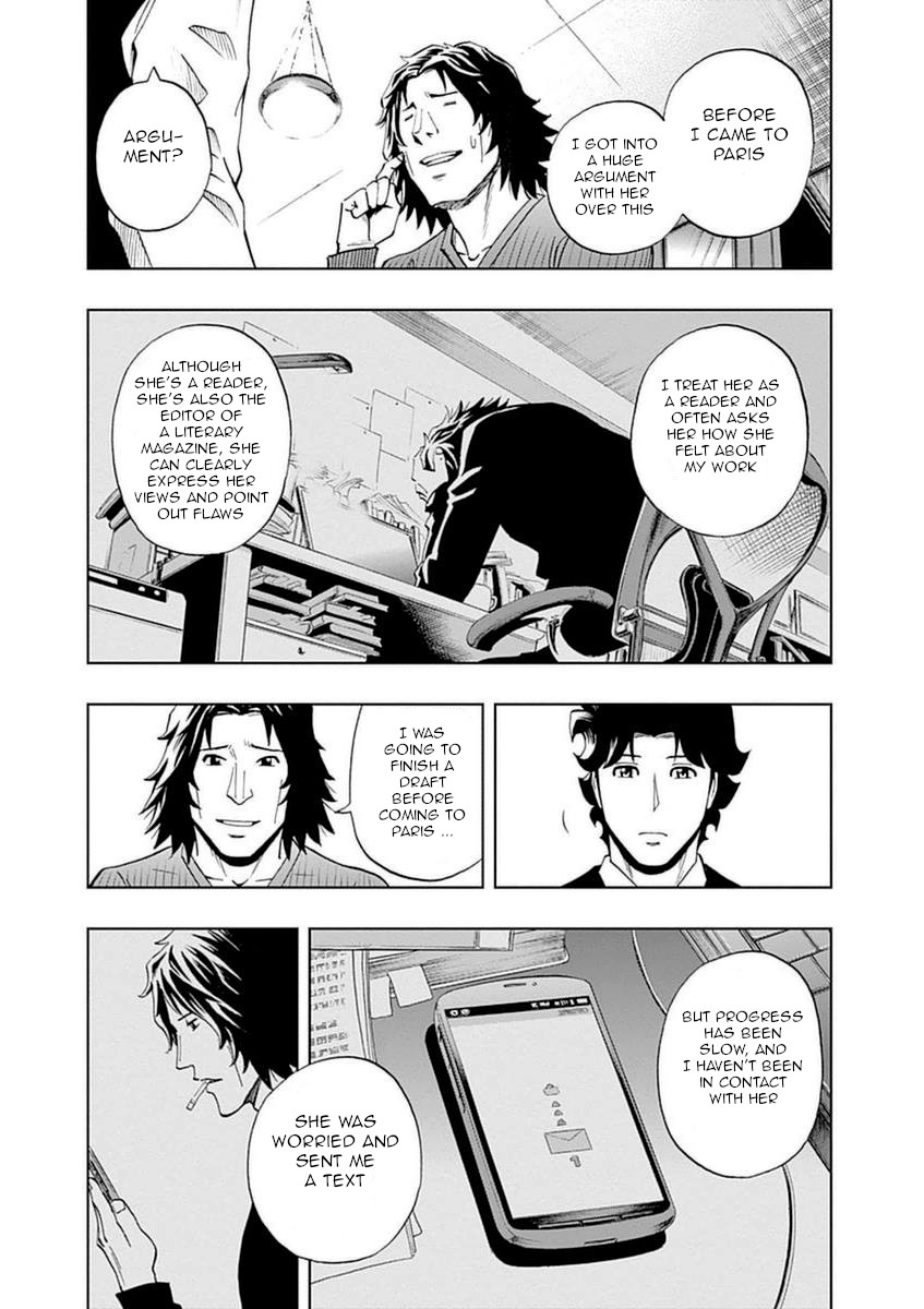 Bartender À Paris - Vol.5 Chapter 33: A Real Teacher