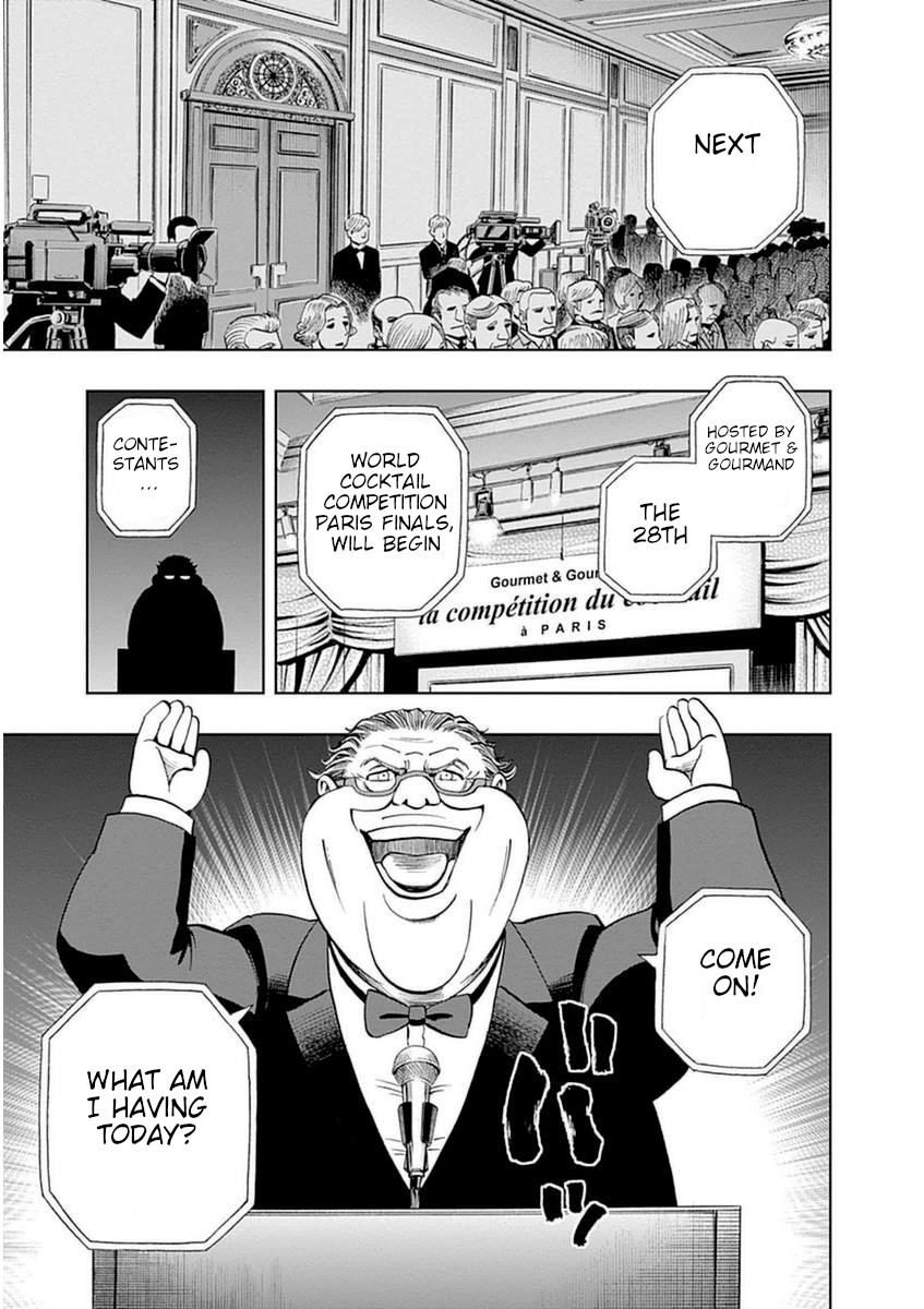 Bartender À Paris - Vol.5 Chapter 35: Specified Topic