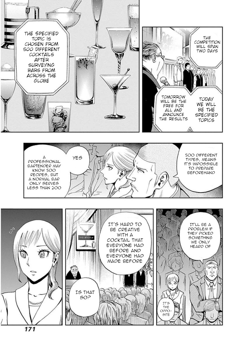 Bartender À Paris - Vol.5 Chapter 35: Specified Topic