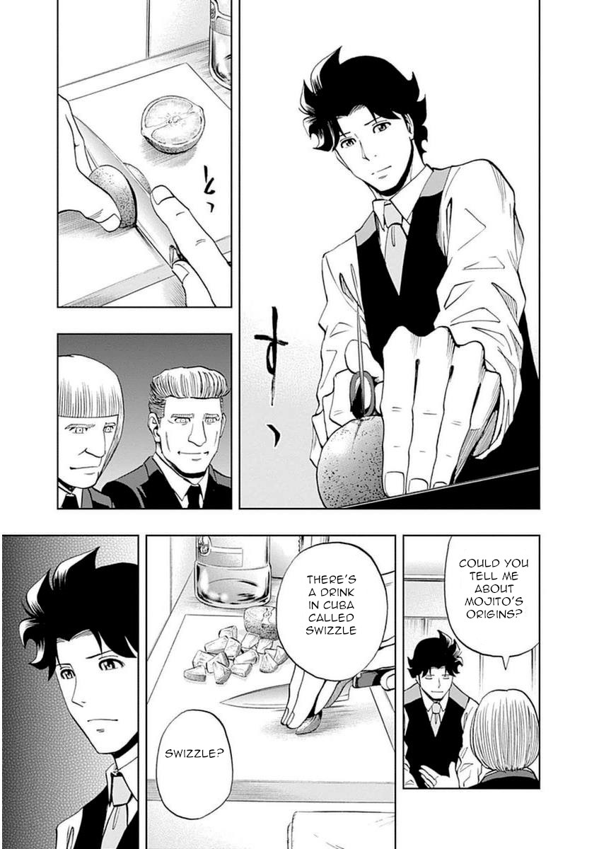 Bartender À Paris - Vol.5 Chapter 35: Specified Topic