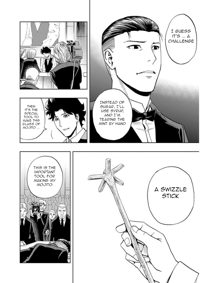 Bartender À Paris - Vol.5 Chapter 35: Specified Topic