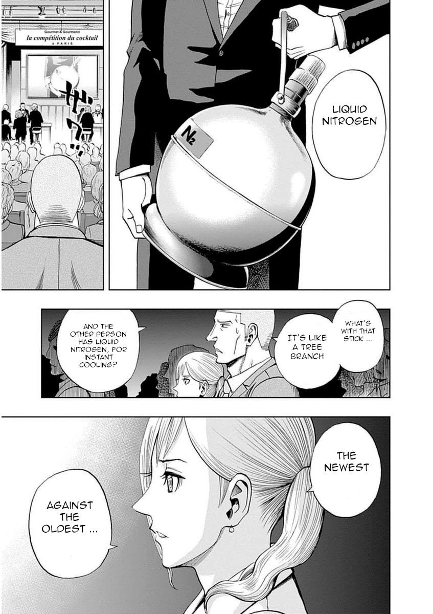 Bartender À Paris - Vol.5 Chapter 35: Specified Topic