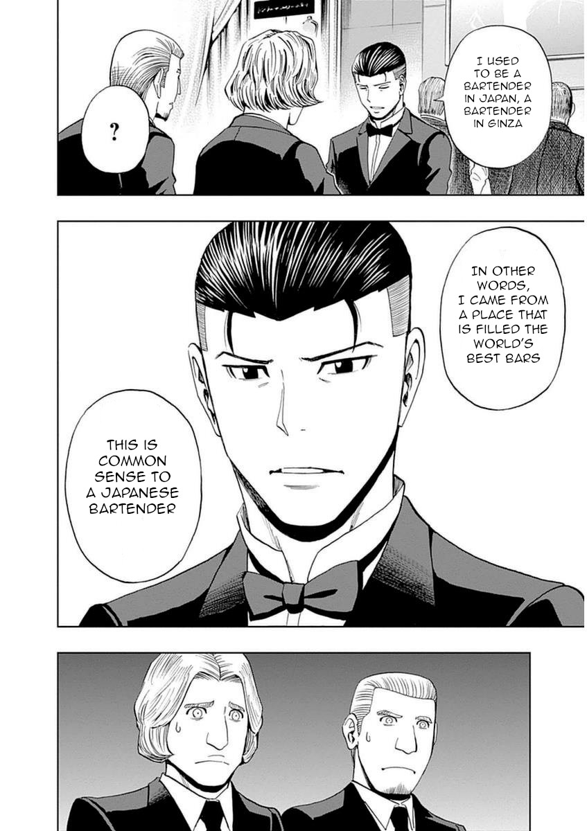 Bartender À Paris - Vol.5 Chapter 35: Specified Topic