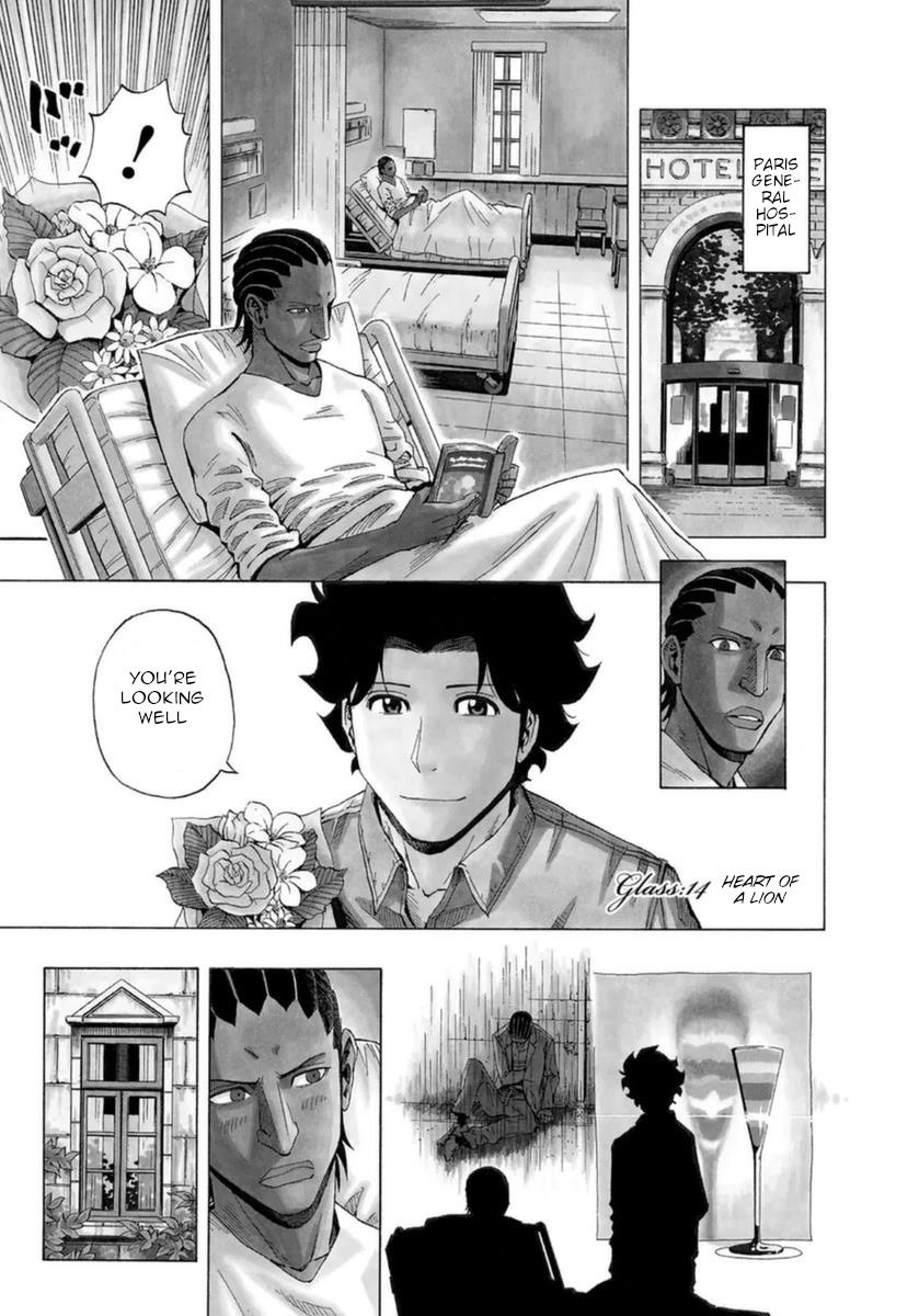 Bartender À Paris - Vol.2 Chapter 14: Heart Of A Lion